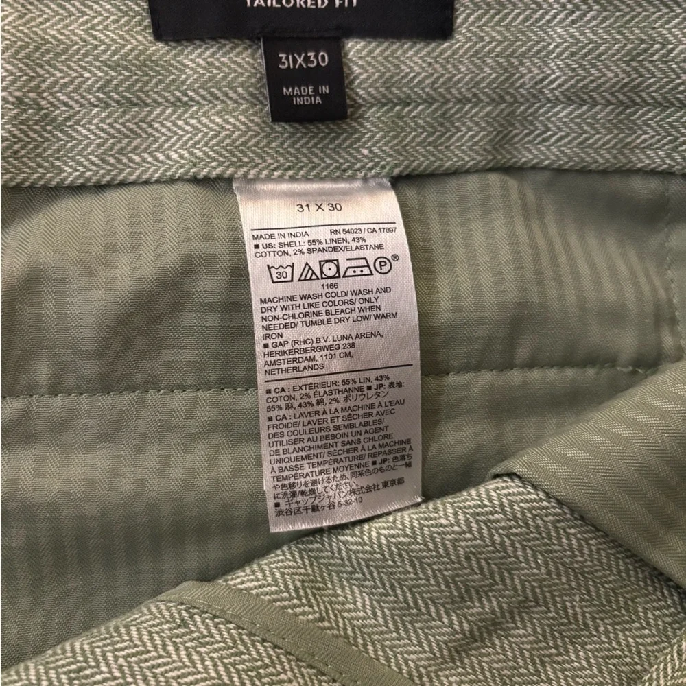 Banana Republic banana republic